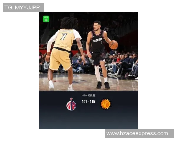 太阳115-101大胜奇才，狄龙26分爆发助队豪取四连胜！